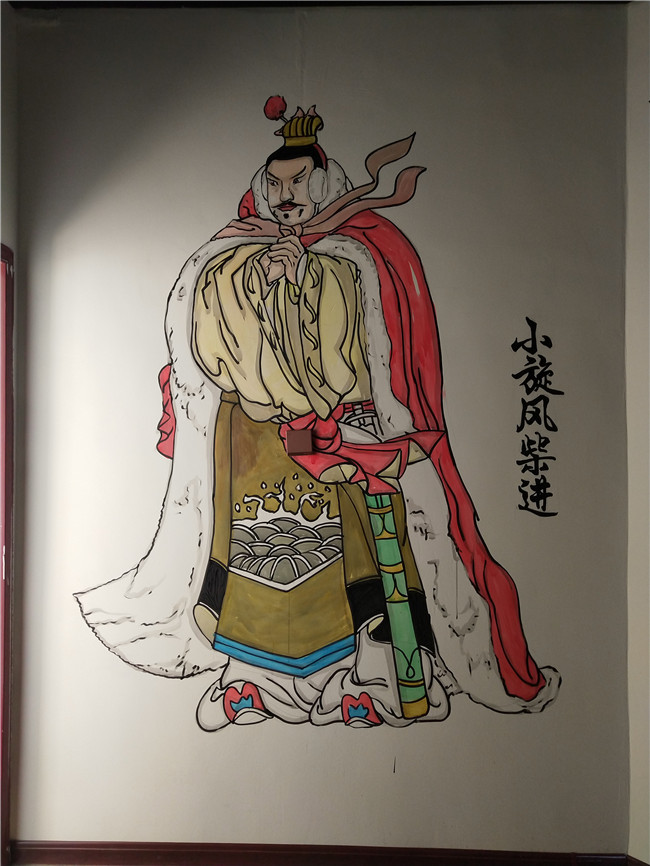 水(shuǐ)浒烤肉店(diàn)牆體(tǐ)彩繪塗鴉展示