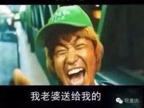 明星新闻管我屁事,与我何干？揭秘公众与明星隐私边界