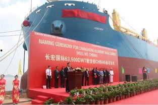 长宏船厂最新爆料消息今天,揭秘我国船舶制造行业新动态